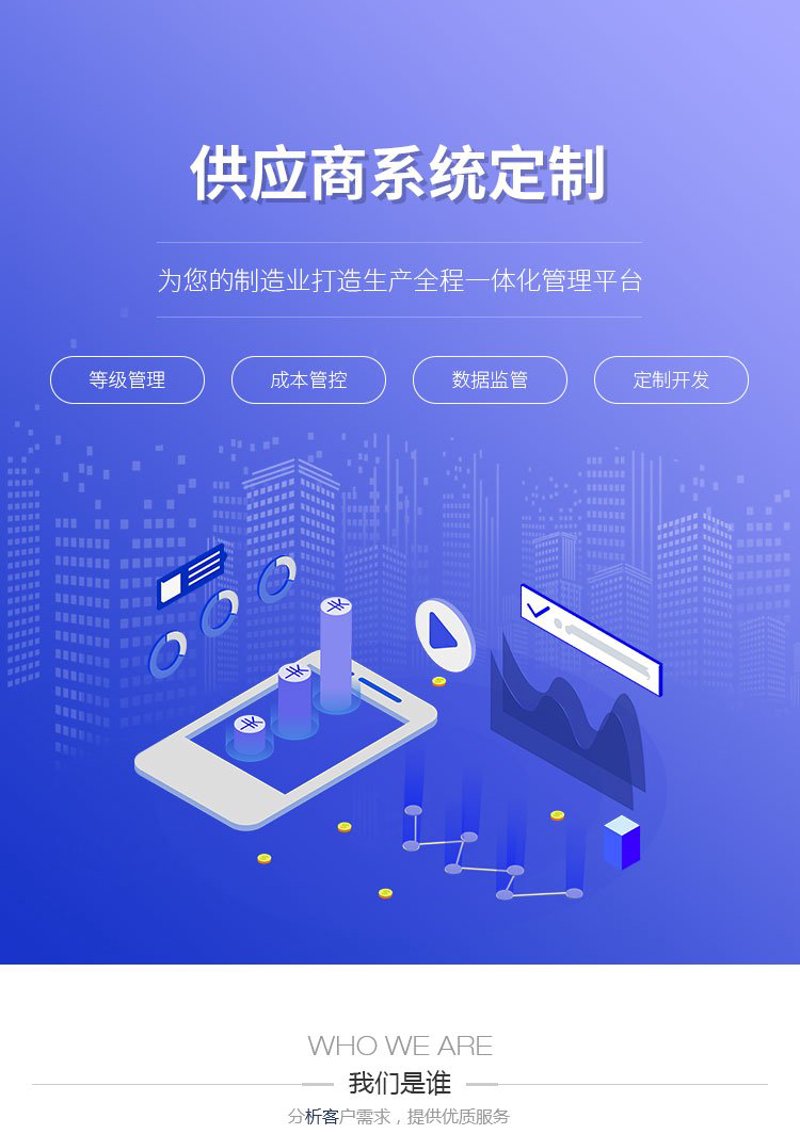 电动汽车充电桩：智能生活的能源保障