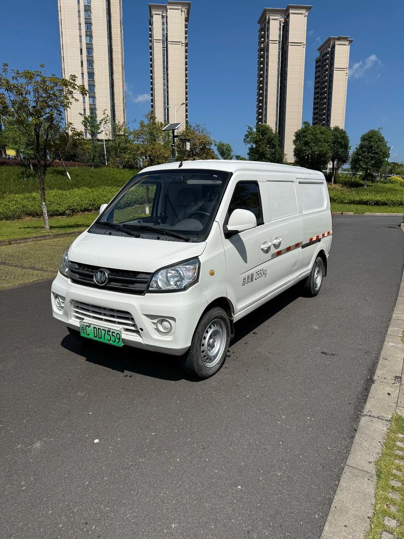 福建新能源